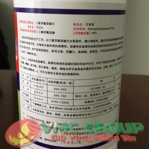 TCCA – C3Cl3N3O3 - TRICHLOROISOCYANURIC ACID - HCMT - Ảnh 2